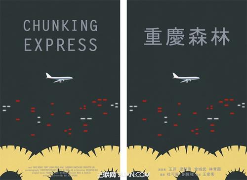 不动产权证抵押登记查询